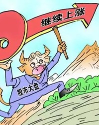 PG游戏- 传统豪强内讧风波震动管理层  